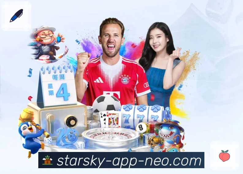 星空体育app平台展示图